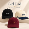 The Girl Dad Starter Kit